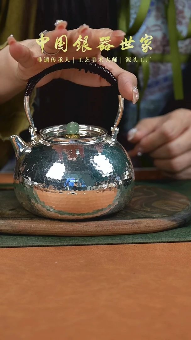 手工新品素面锤纹提梁