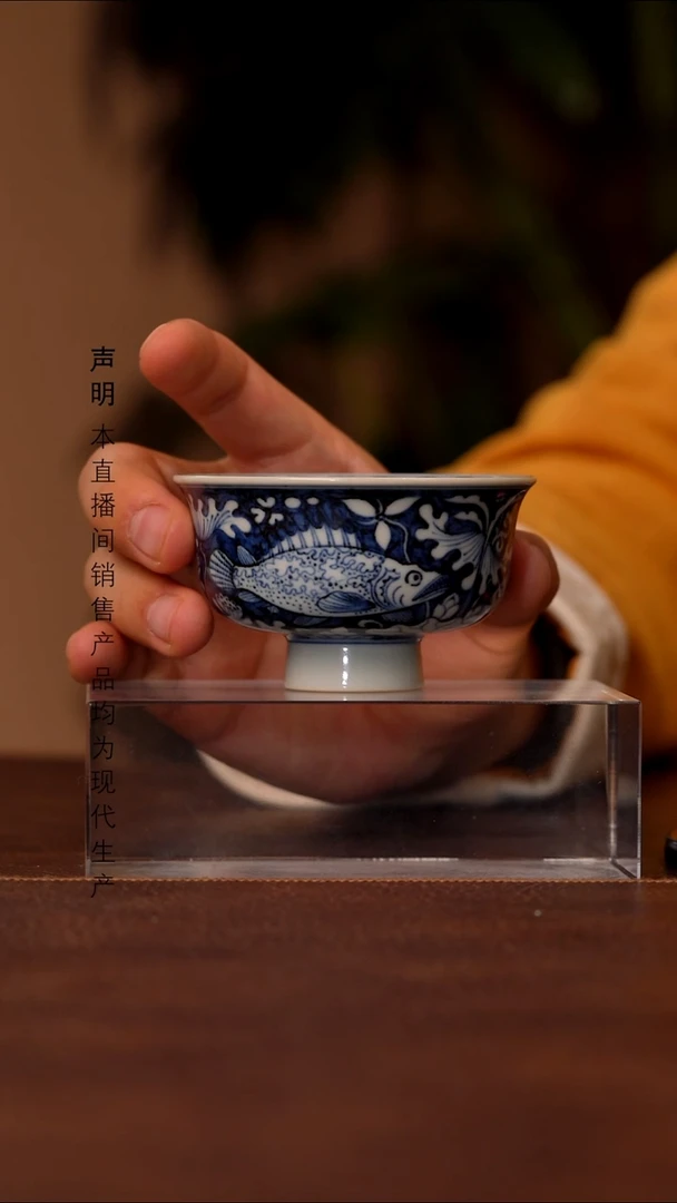 瓷景德镇斌芬陶瓷严选/搏泥