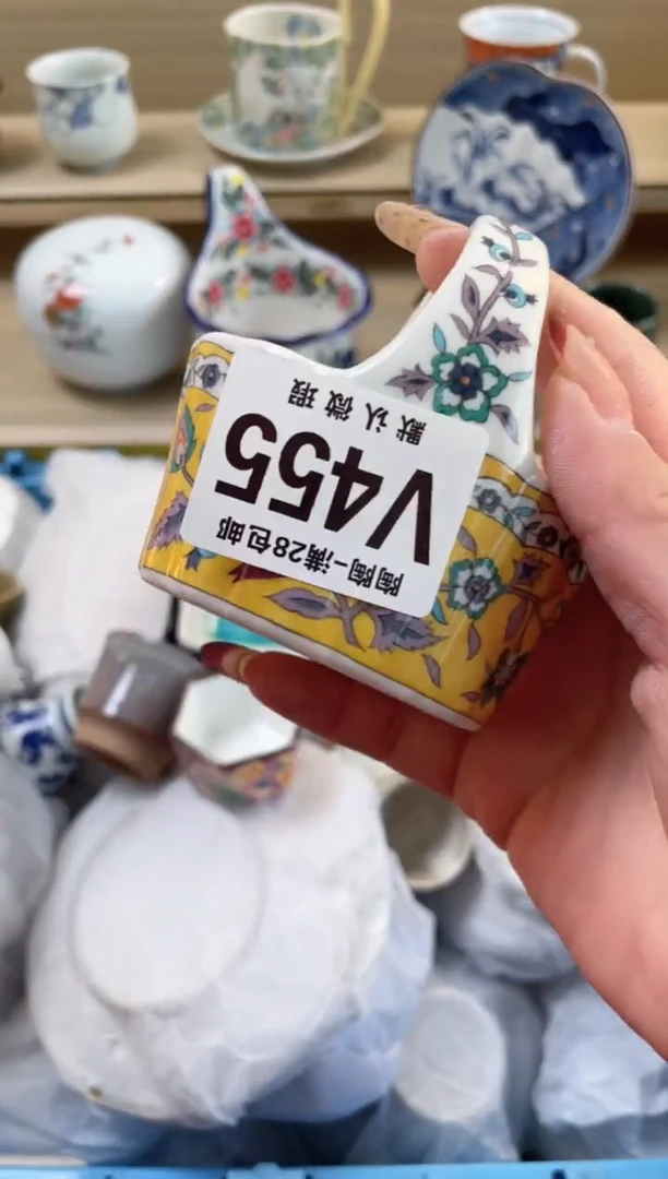 【闪购商品】杯瓷器瓷器瓷器瓷器V455