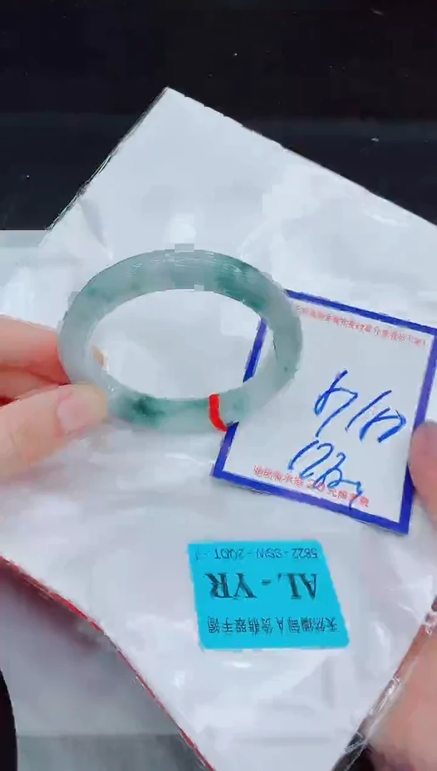 未镶嵌手镯翡翠11111111