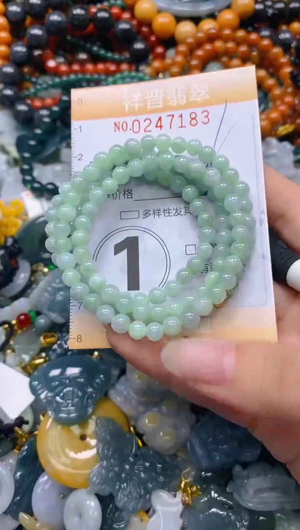 颈饰未镶嵌翡翠闪购0247183