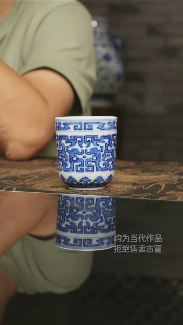 杯子景德镇高端陶瓷茶器