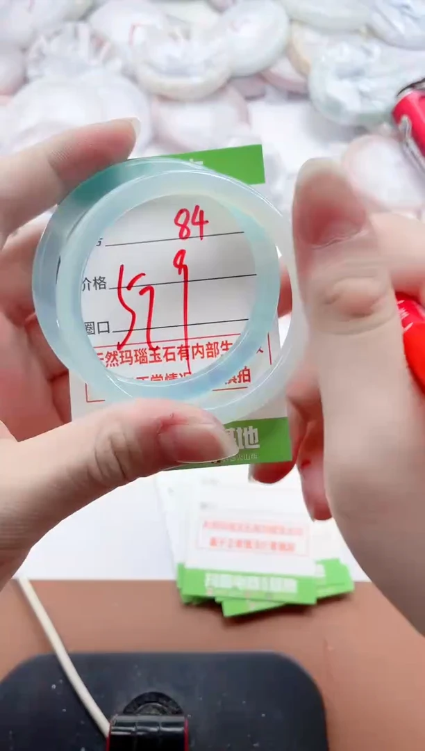 玛瑙/玉髓手镯未镶嵌84