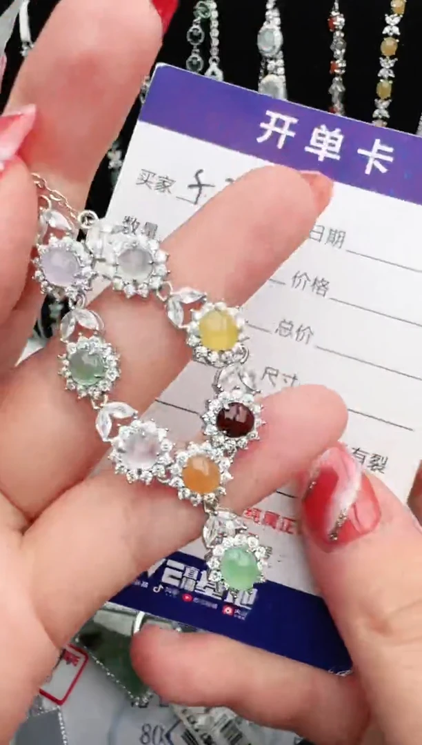银S925镶嵌戒指翡翠1111