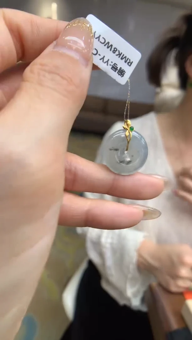 【闪购商品】翡翠颈饰18K金镶嵌平安扣