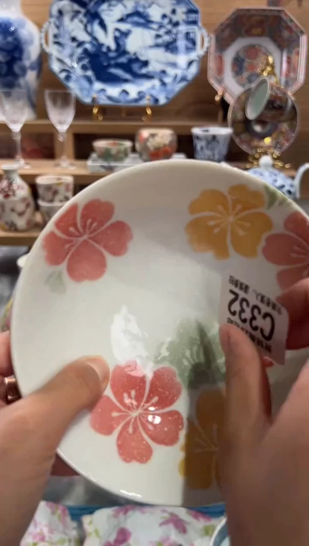 瓷片c****k       C332