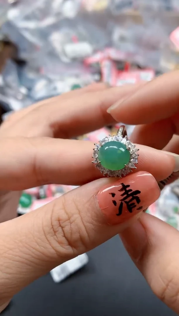 银S925镶嵌戒指翡翠天然A货缅甸翡翠