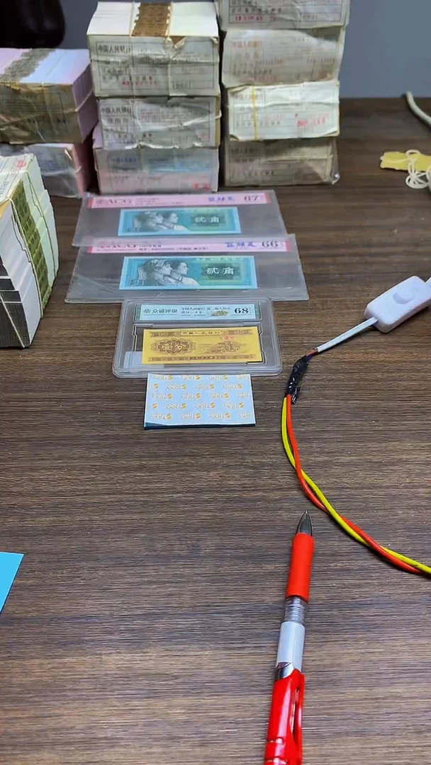 AT无347-四星冠 0.1单张单张