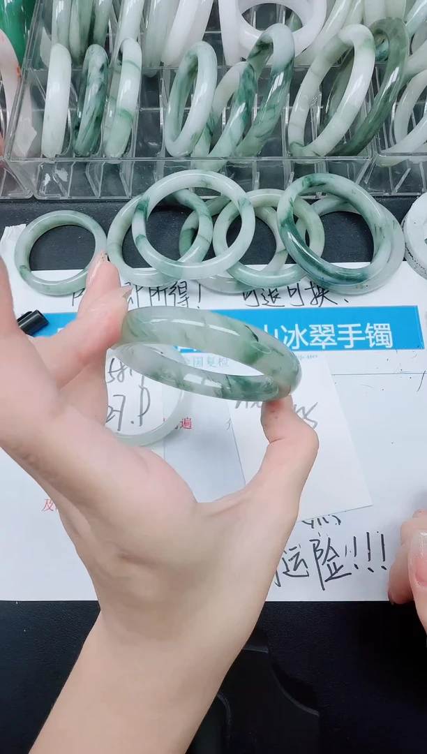 未镶嵌手镯石英质玉216-55