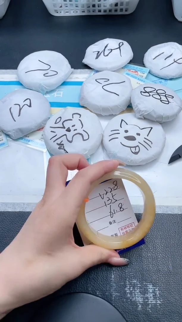 石英质玉手镯未镶嵌29V228-61