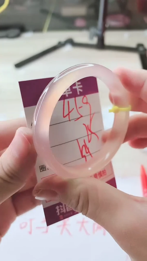 手镯玛瑙/玉髓未镶嵌459