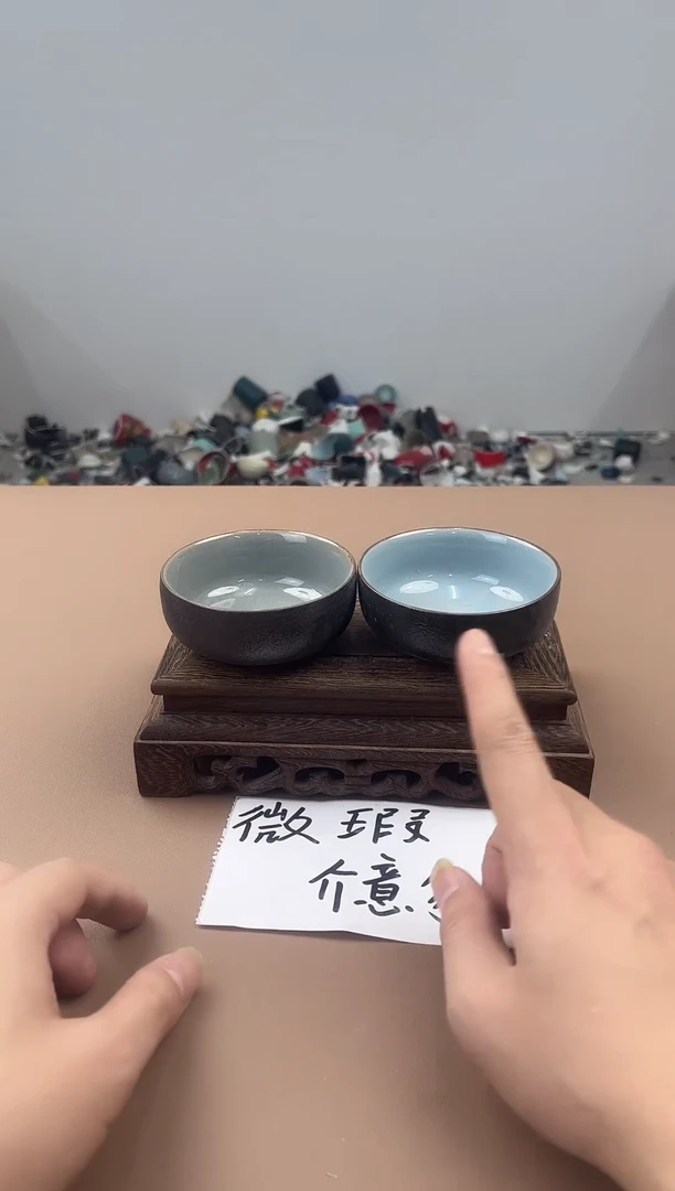 陶瓷双饮款111111111111