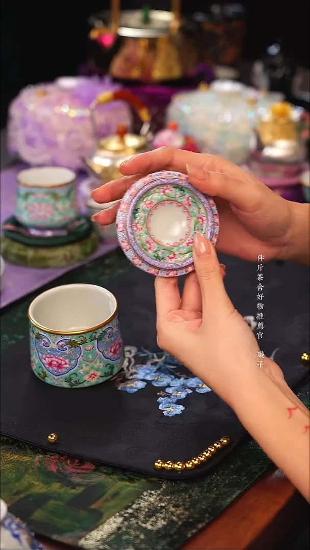 溢珍堂松石绿转转杯