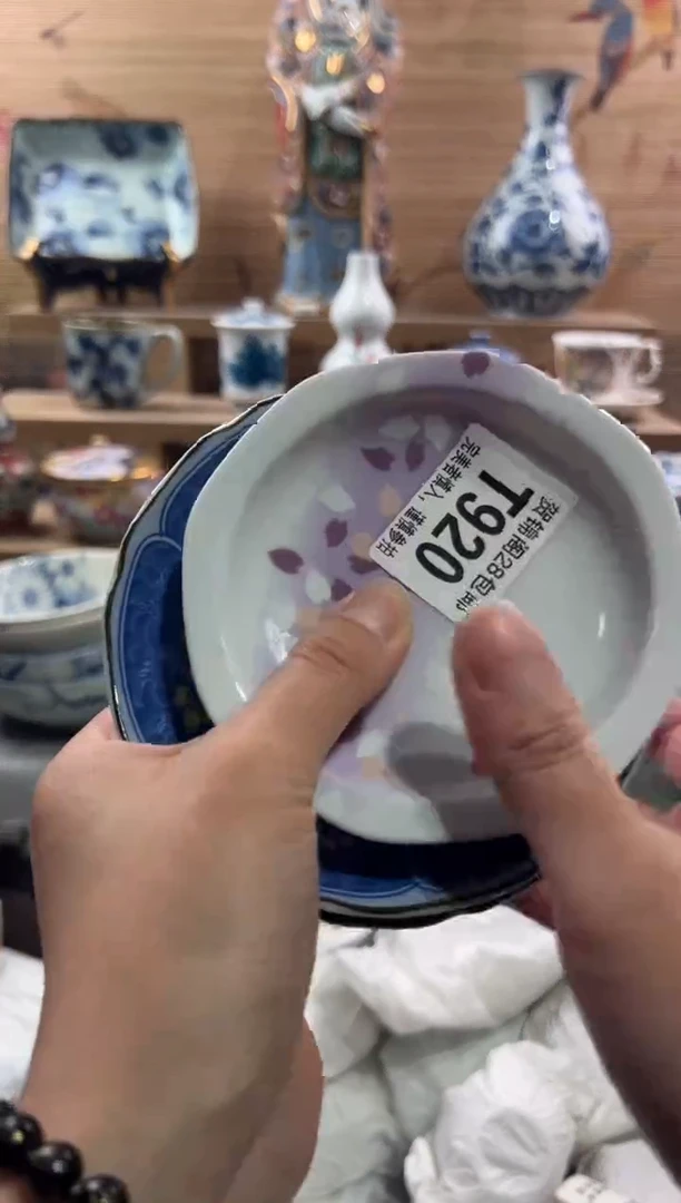 【闪购商品】瓷片当天满28米包邮T920