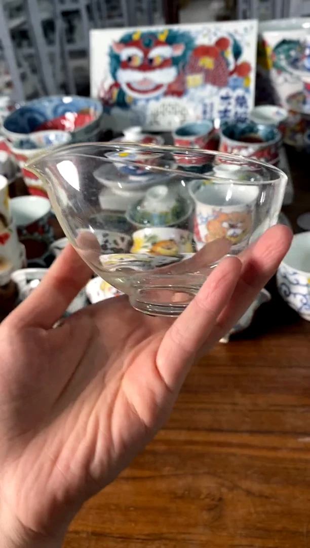 玻璃公道杯[直播间微瑕福利价]