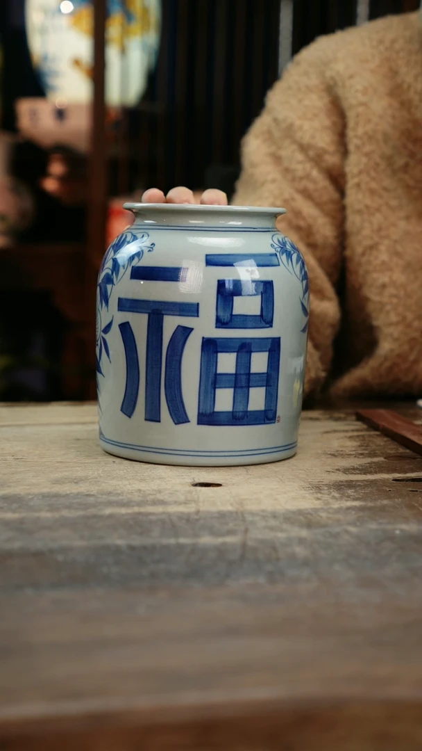 【闪购商品】瓷片景德镇纯手工釉下彩精品花瓶