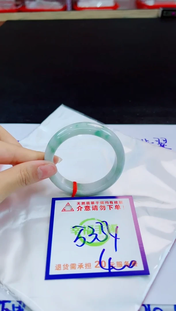 未镶嵌手镯翡翠天然缅甸翡翠A货！A货！A货！A货！A货！