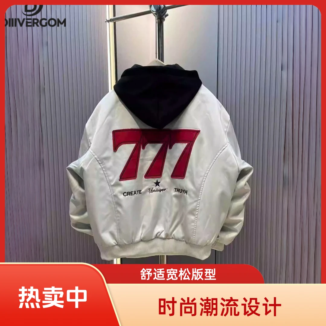 2025秋冬季新款男女同款连帽加厚棉服夹克宽松百搭时尚外套