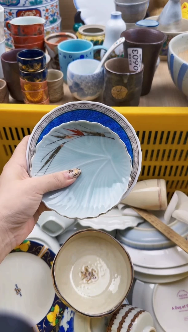 924默认微瑕，满20元包邮