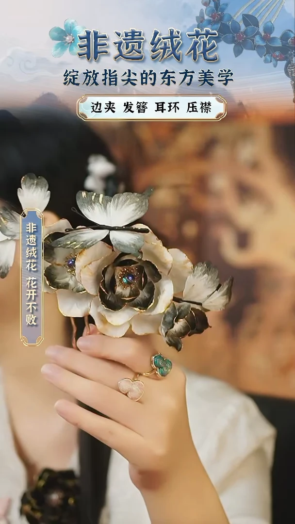 织绣苏绣苏绣苏绣