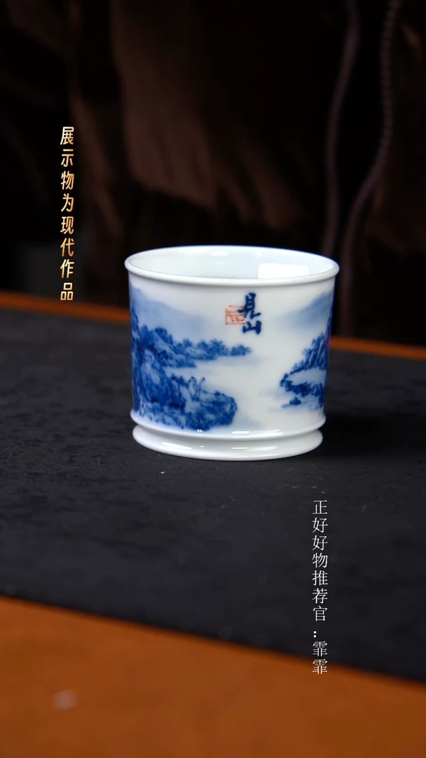 杯子陶景德镇纯手绘