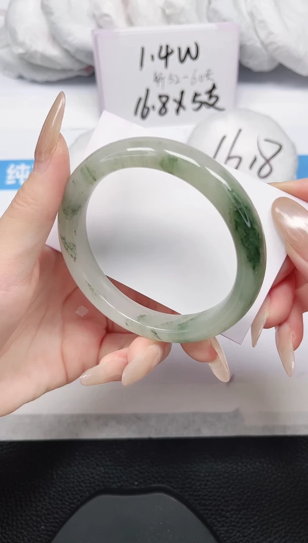 未镶嵌手镯石英岩玉94-60/61