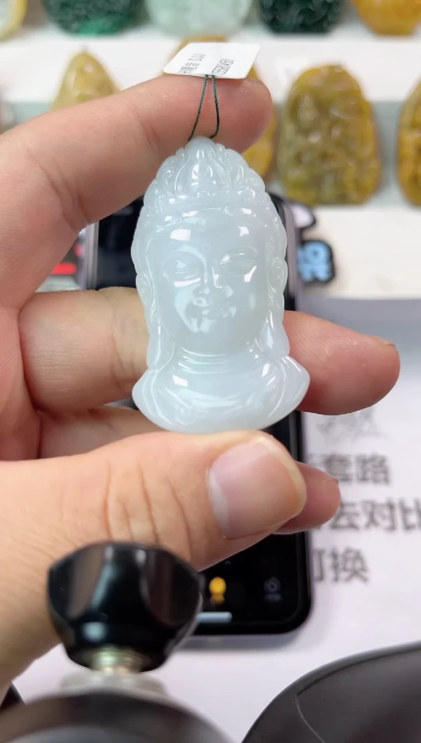 【闪购商品】翡翠颈饰未镶嵌观音头