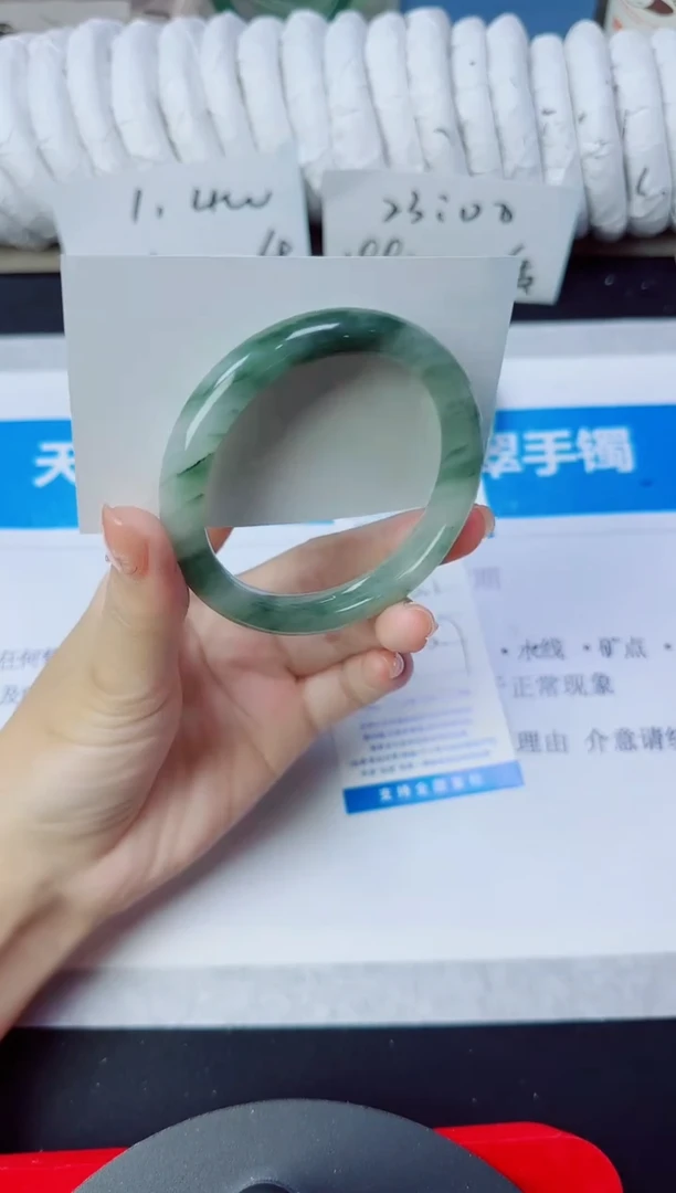 石英质玉手镯未镶嵌231/55.7