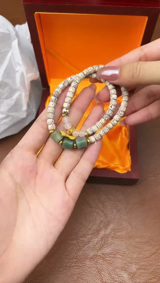 万家文玩阁星月菩提链接@@SP255