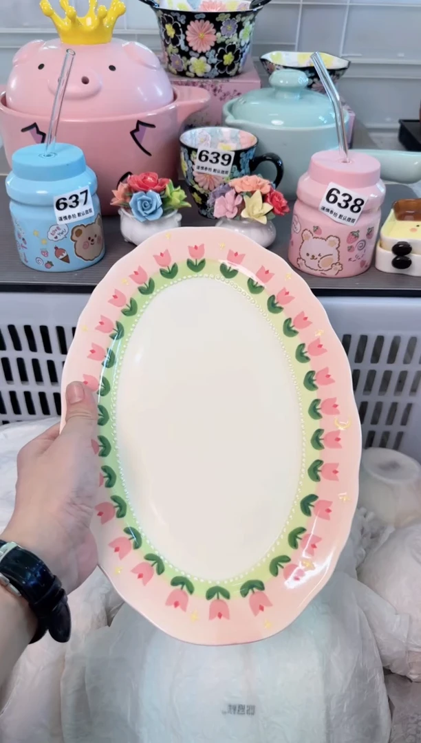 瓷片835默认微瑕谨慎参怕库存1件