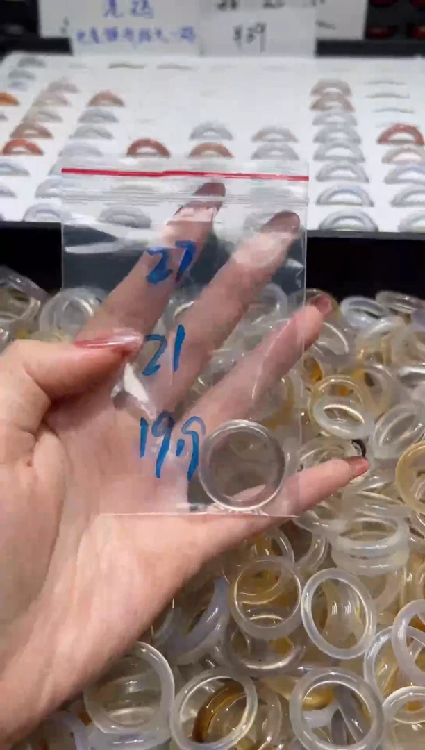 玛瑙/玉髓戒指未镶嵌27