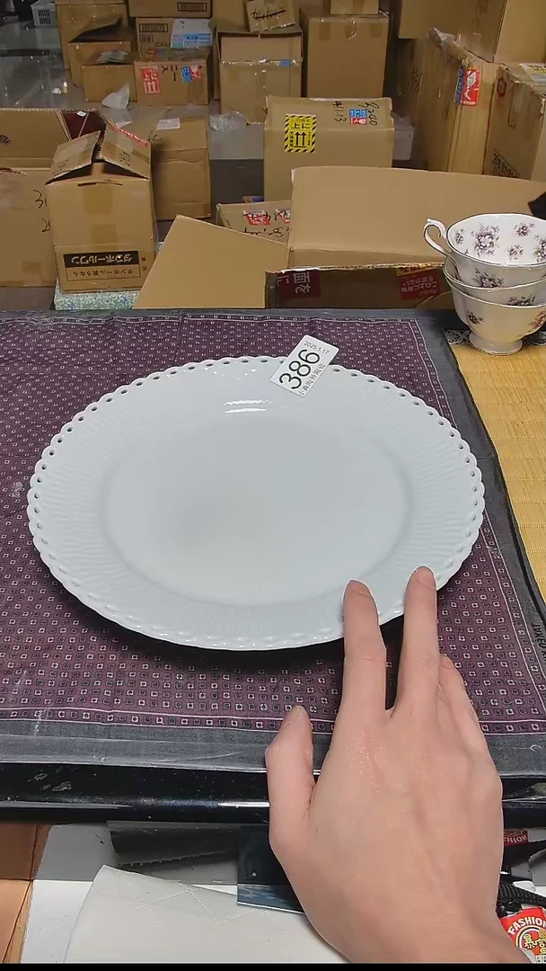 【闪购商品】杯小淼海外陶瓷工艺品