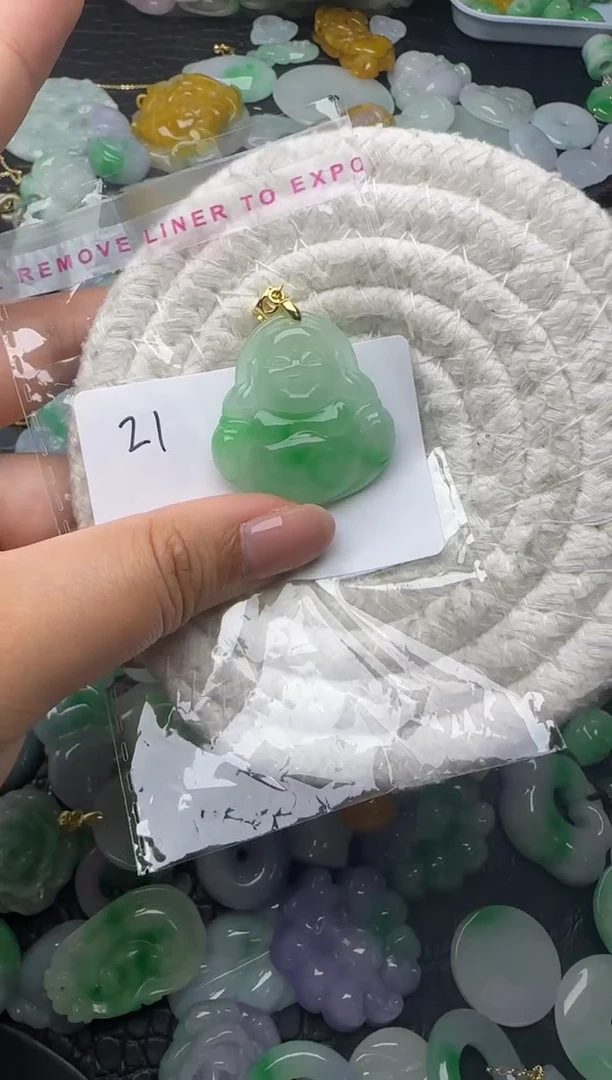 颈饰未镶嵌翡翠缅甸翡翠吊坠