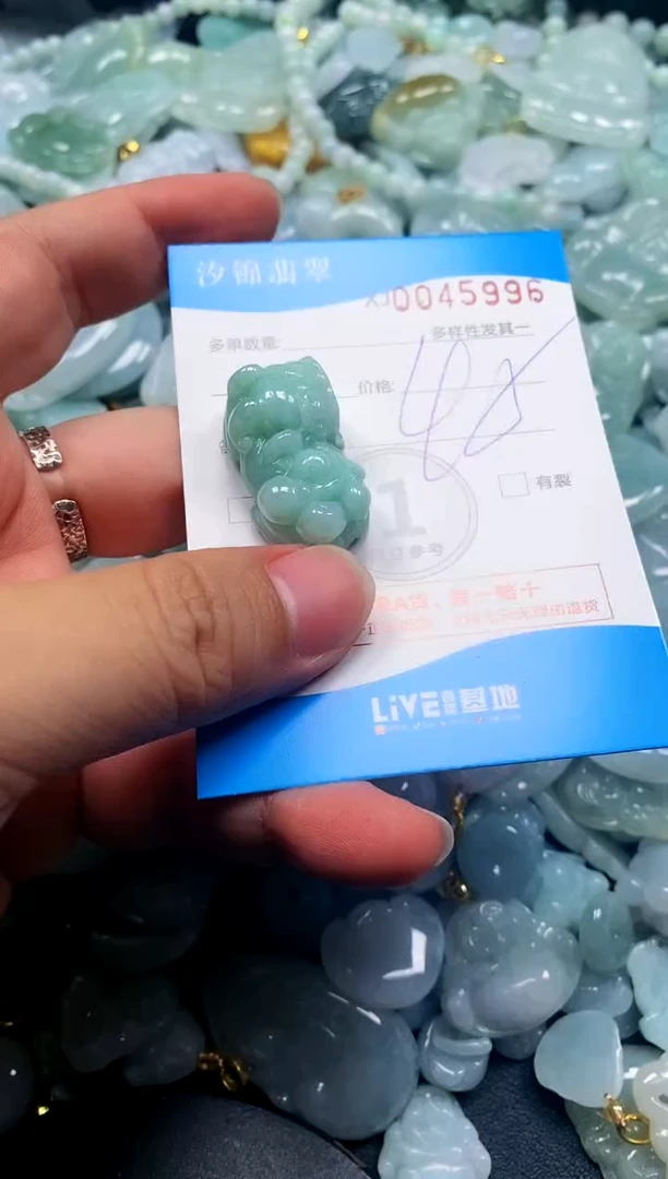 颈饰未镶嵌翡翠闪购商品0045996