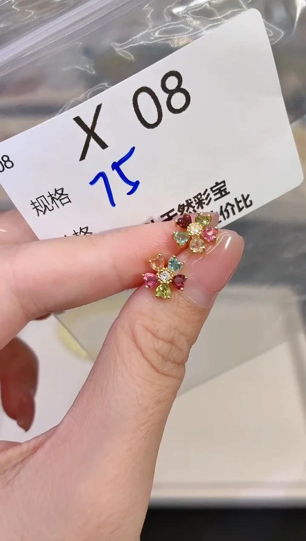 银S925镶嵌耳饰碧玺多样性发一X08
