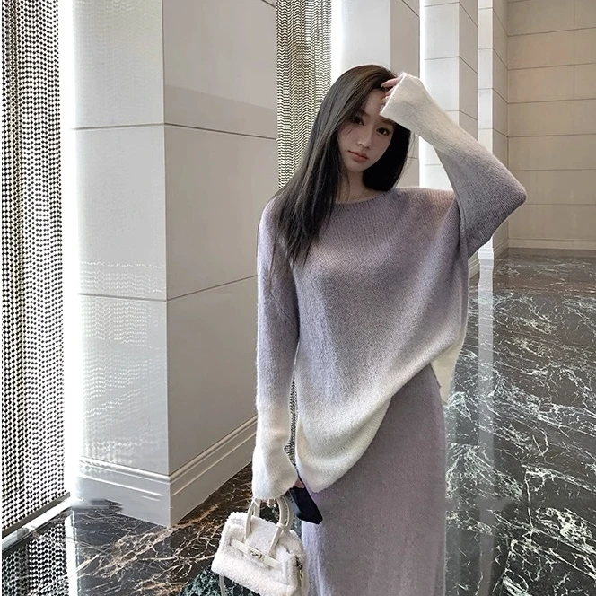 紫色渐变长袖针织衫半身裙子两件套装裙韩系早秋氛围感穿搭一整套