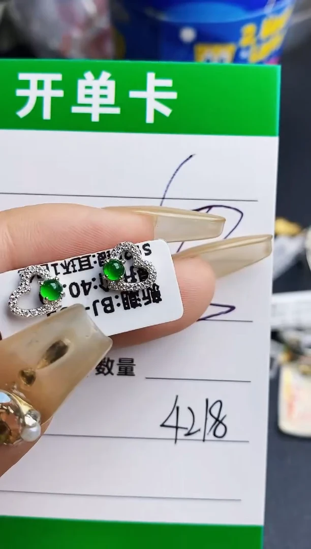 翡翠戒指银S925镶嵌4218
