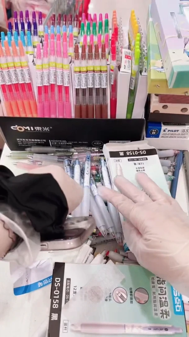 点石DS-0158按动中性笔0.5(黑色)混杆速干---8支