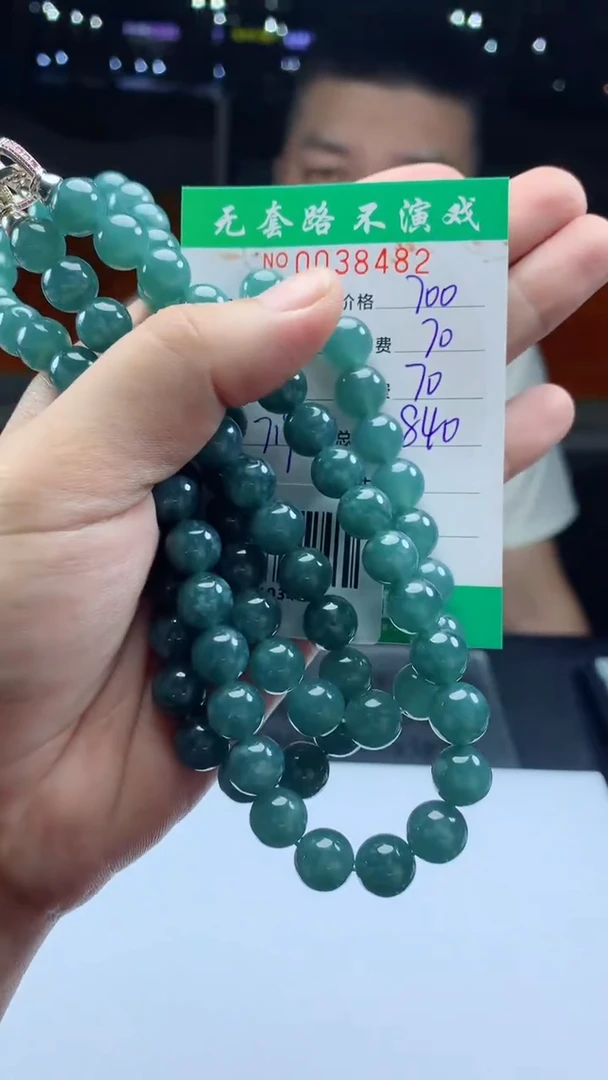 未镶嵌定制翡翠天然A货翡翠多样性发其一