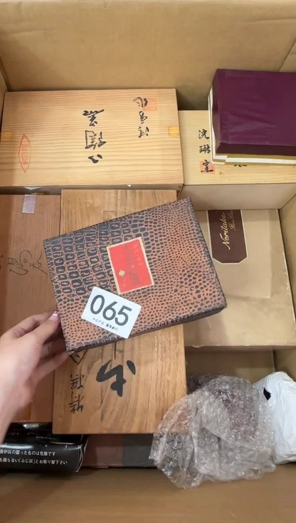瓷片减**酷065...中古产品谨慎参拍