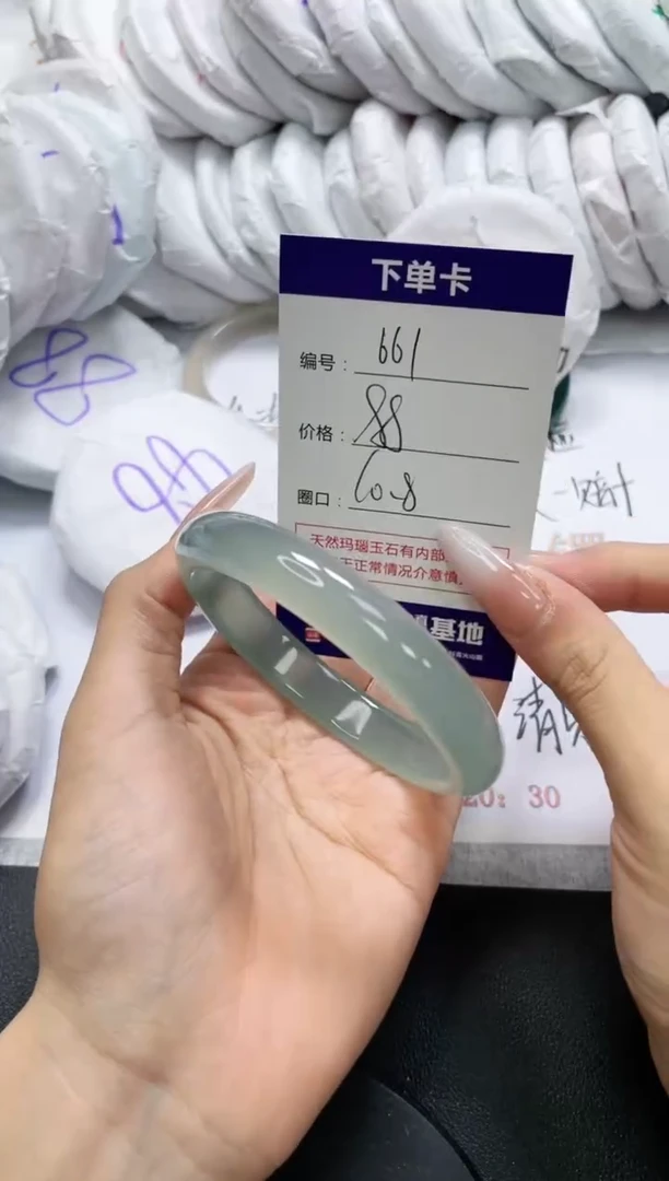 未镶嵌手镯玛瑙/玉髓661
