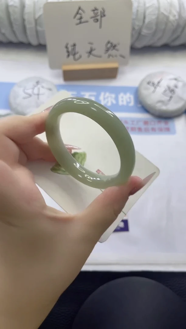 未镶嵌手镯石英质玉多样性发货C108