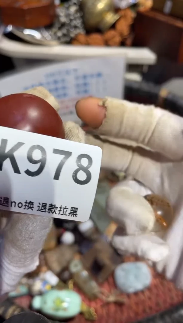 瓷片洋*伟表姐直播所见所得