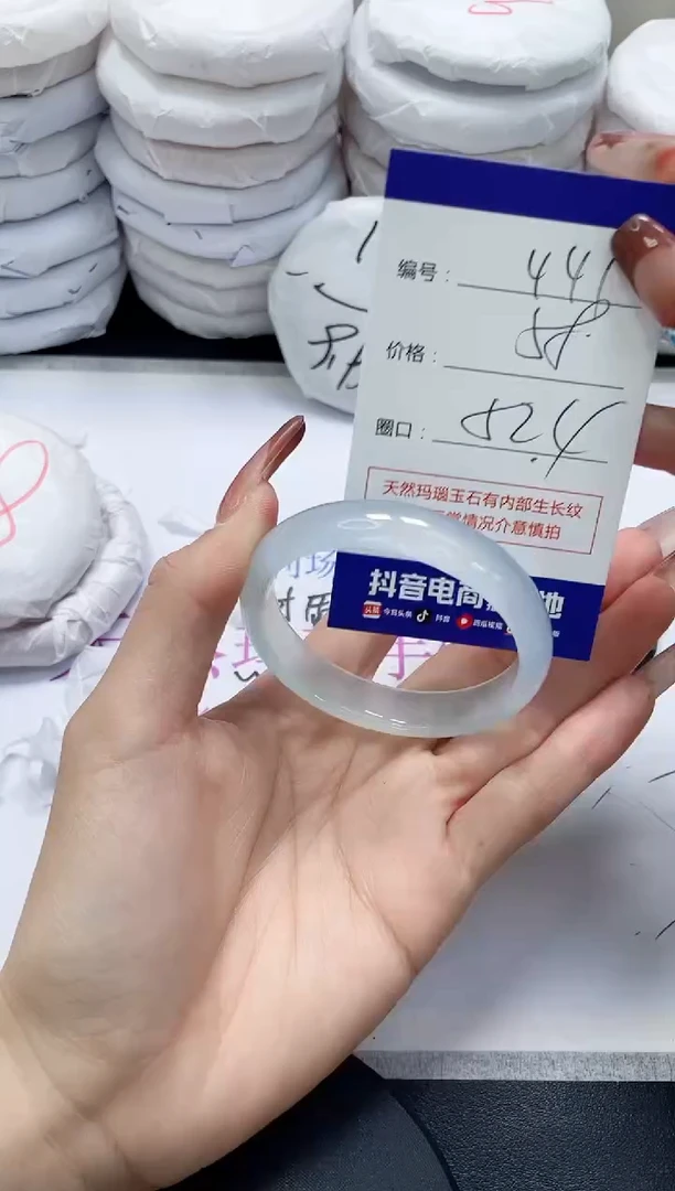 未镶嵌手镯玛瑙/玉髓446