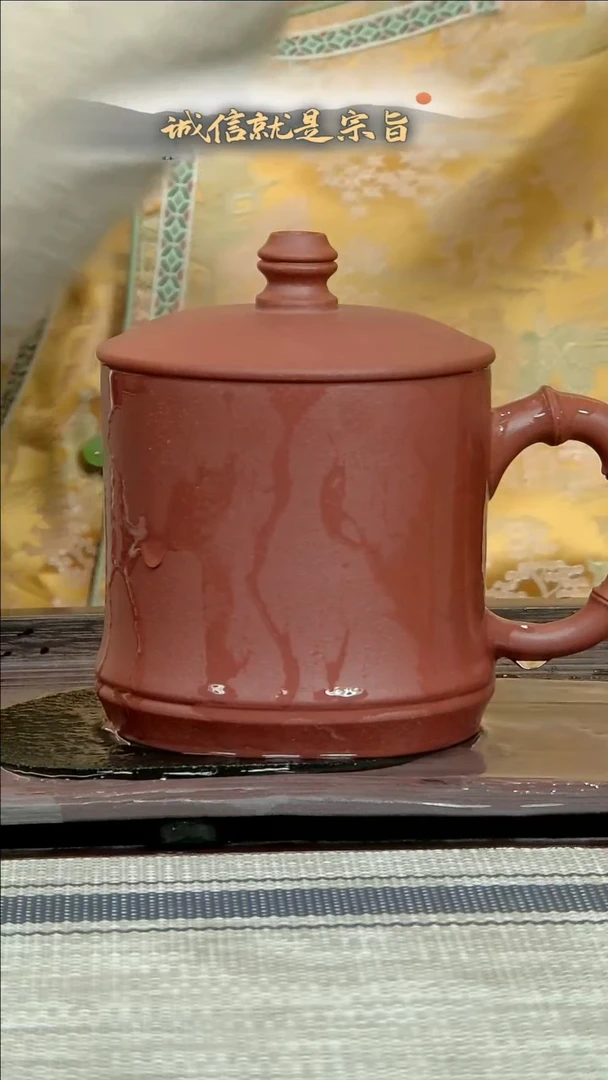 【闪购商品】紫砂茶杯32513241035403