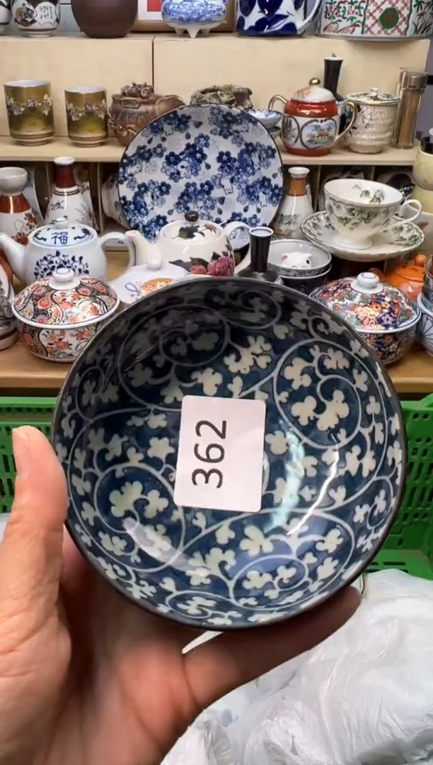 【闪购商品】T              362