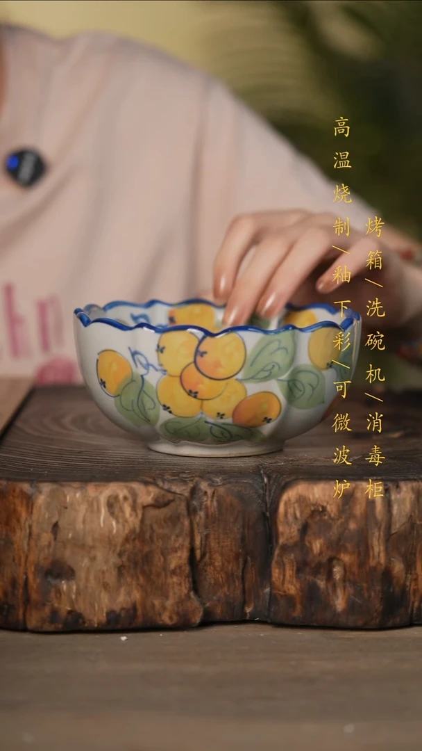 瓷片景德镇高温釉下彩可微波烤箱洗碗机