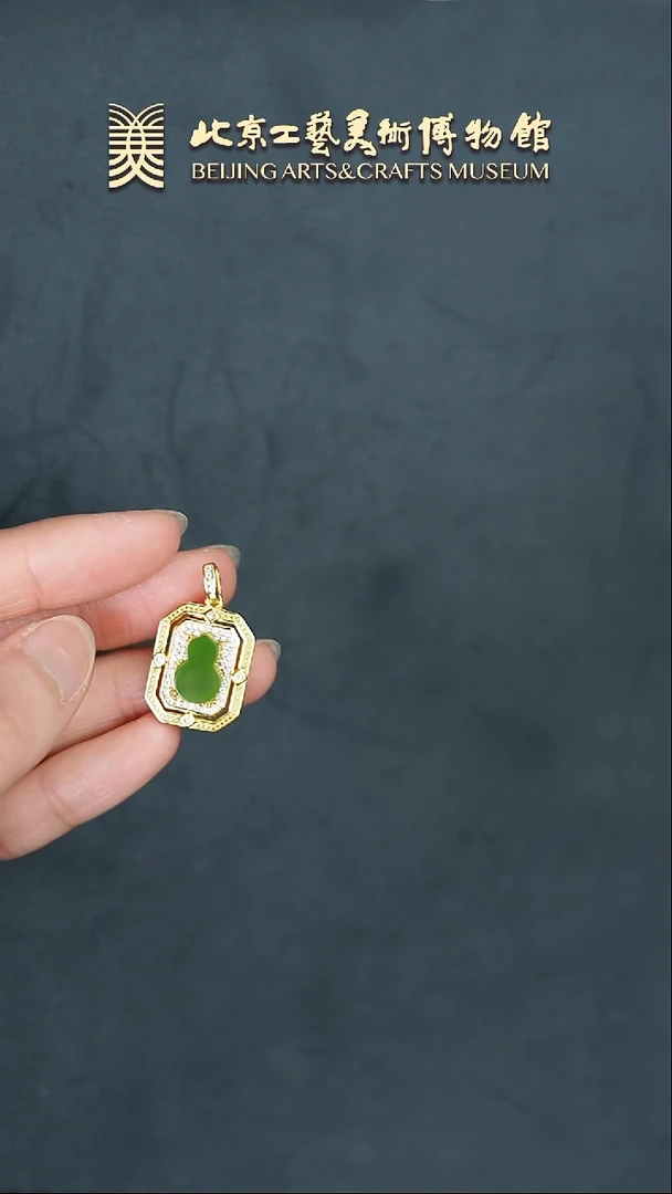 【闪购商品】和田玉挂件银S925镶嵌B0214GMD532（多样性发货）吊坠