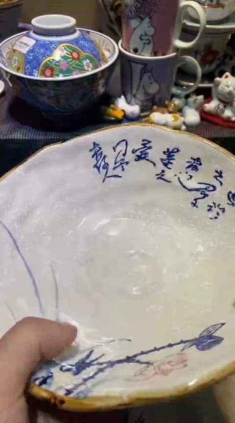 瓷片1111111111111@@1