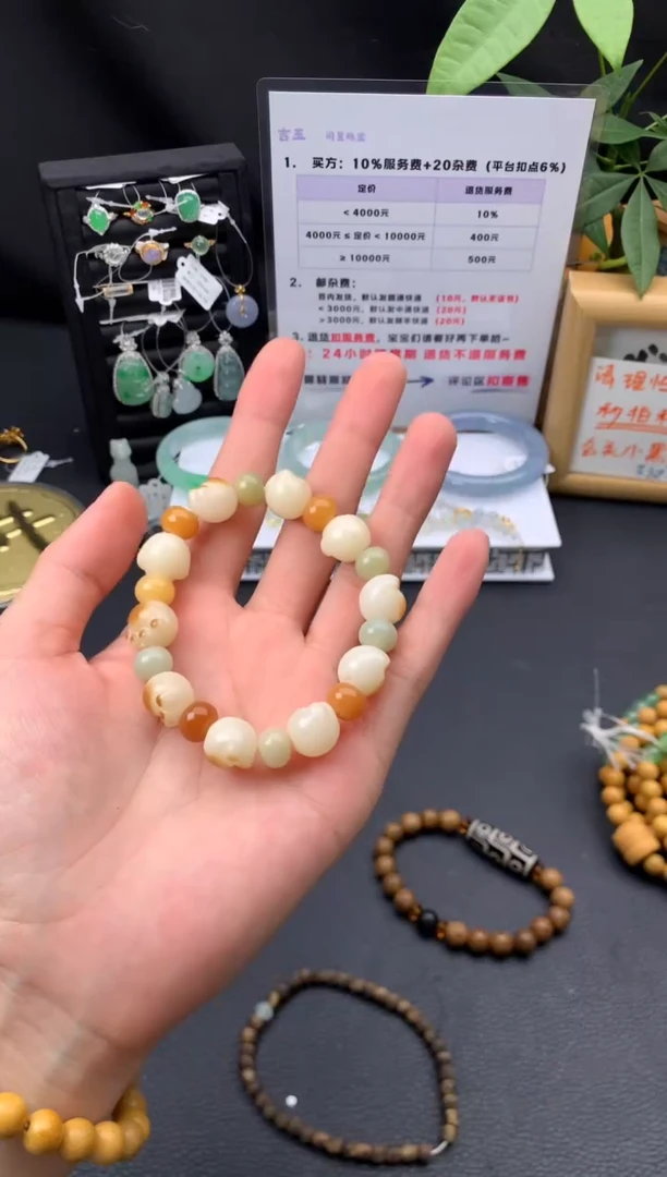 菩提手串/手链猫爪手串多样性发其一